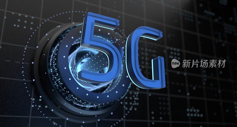 5G Wifi移动技术，无线通信